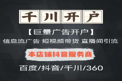谷歌竞价广告在医疗行业的营销策略及案例